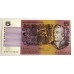 AUSTRALIA 1985 . FIVE 5 DOLLAR BANKNOTES . JOHNSTON/FRASER . CONSECUTIVE FIVE
